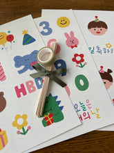 Load image into Gallery viewer, Topper (paper)