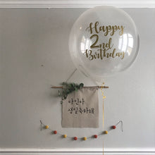 Load image into Gallery viewer, Balloon Decal