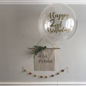 Balloon Decal