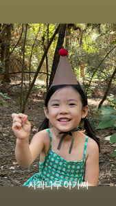 Tree Hat ( Apple)