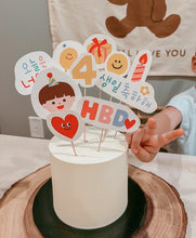 Load image into Gallery viewer, Topper (paper)