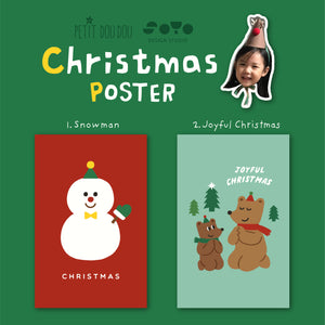 Christmas poster