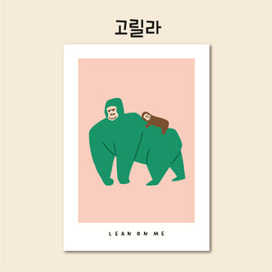 Posters-MOMMY&ME